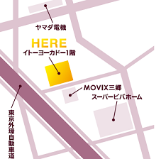 埼玉県イトーヨーカドー三郷店マップ