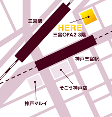 兵庫県三宮オーパ2店マップ