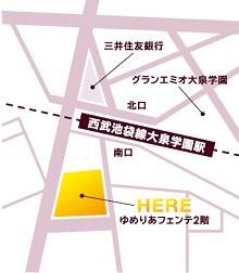 東京都大泉学園店マップ
