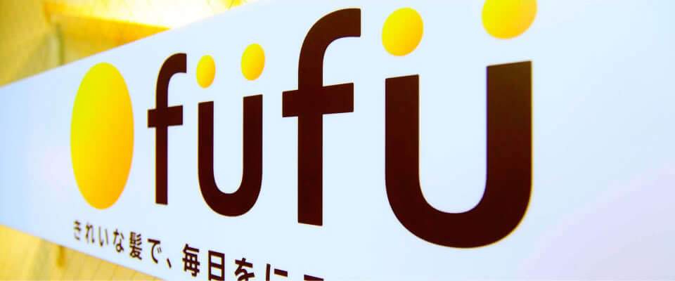 fufuについて