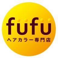 ヘアカラー専門店【fufu】｜キレイな髪で、毎日をにこやかに。