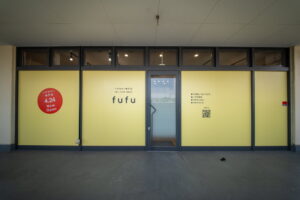 マルナカ三田店