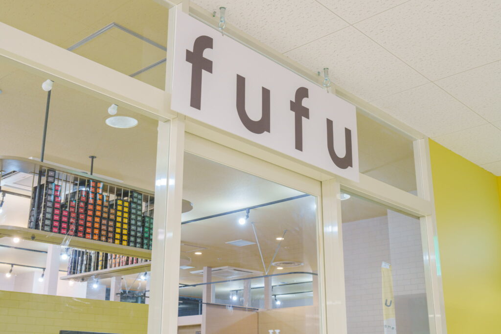 ゆめタウン姫路店