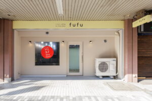 八千代台駅前店