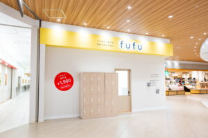 テラスモール松戸店