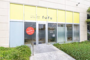イオンモール銚子店