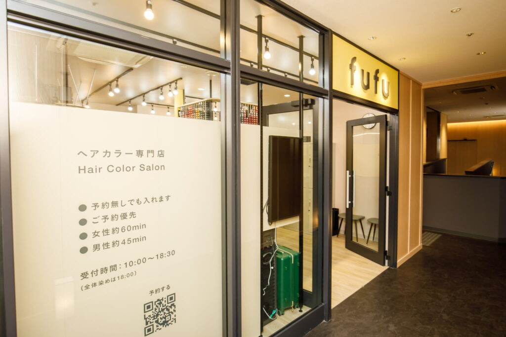 大阪ベイタワー店
