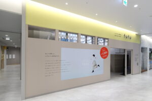 イオンモール仙台上杉店