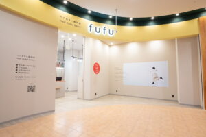 イオンモール大高店