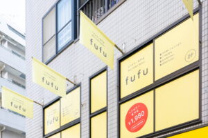 武蔵小金井店