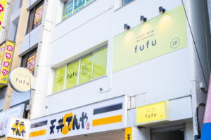 東陽町店