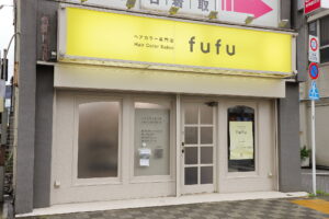 巣鴨駅前店