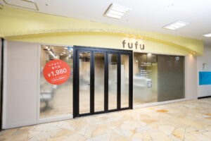 イオン金沢八景店