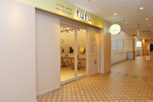 港北東急店