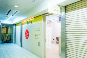 綱島駅前店