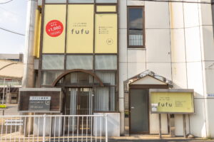 長津田駅前店